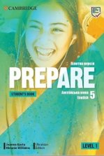 Англійська мова 5 клас -  Коста Д., Вільямс М.