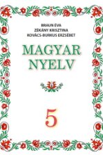 Угорська мова 5 клас - Браун Є.Л., Зикань Х.І., Ковач-Буркуш Є.С.