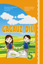 Гагаузька мова 5 клас - Бужилова В.М., Курогло Н.І., Кіор І.Ф.