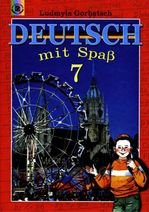 Німецька мова 7 клас - Горбач Л.В.