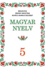 Угорська мова 5 клас - Браун Є.Л., Зикань Х.І., Ковач-Буркуш Є.С.