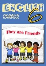 Англійська мова 6 клас - Карп'юк О.Д.