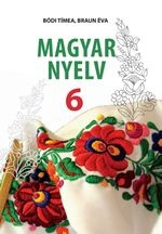 Угорська мова 6 клас - Боді Т.А., Браун Є.Л.