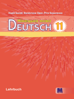 Німецька мова 11 клас - Басай Н.П., Орап В.І., Кириленко Р.О.